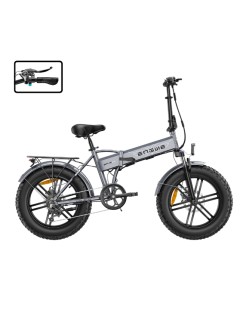 ENGWE EP-2 PRO BOOST elektrinis dviratis (20