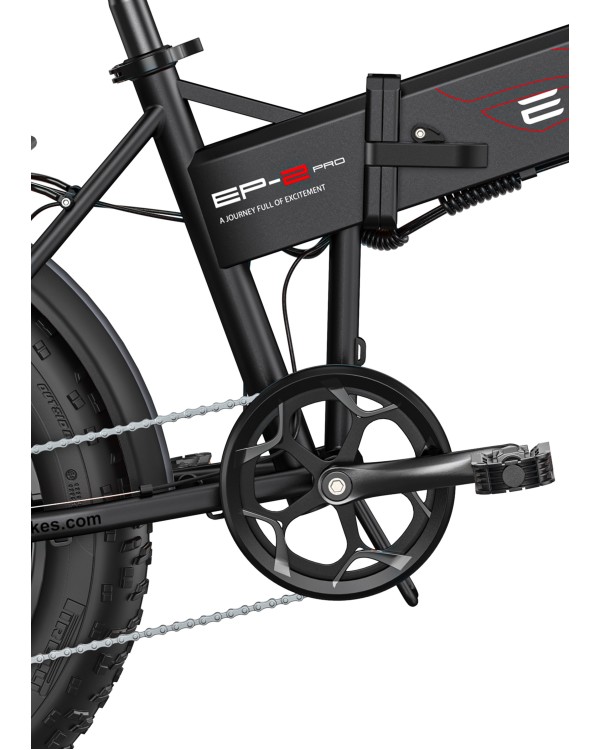 ENGWE EP-2 PRO BOOST elektrinis dviratis (20