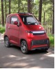 Elektrinis mini automobilis J4 1000w, Raudonas (Išparduota, papildymas 06.30) Elektrinis mini automobilis J4 1000w, Raudonas (Išparduota, papildymas 06.30)